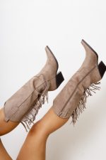 Buty kowbojki frędzle – Beż, 37