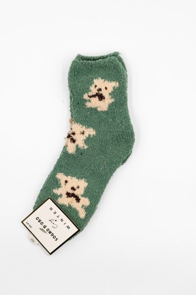 Skarpetki 3misie 3pak – 35/41