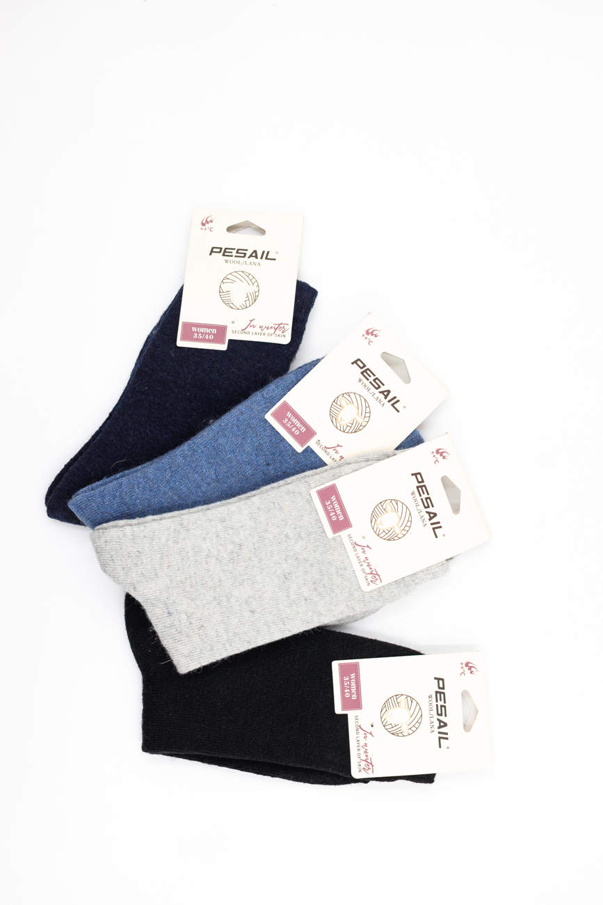 Skarpetki gładkie 3pak – 35/40