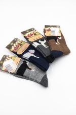 Skarpetki koty 3pak – 35/40