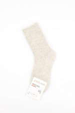 Skarpetki prążek 3pak – 35/40