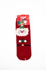 Skarpetki świąteczke mix 3pak – Kolorowy, 39/42