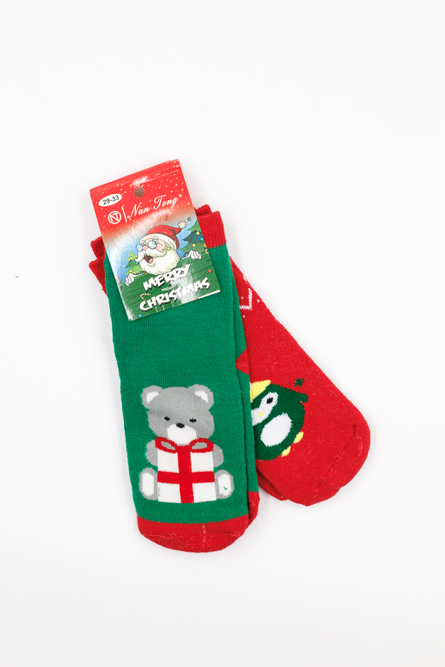 Skarpetki świąteczne dziecinne 2pak – Kolorowy, 23/28