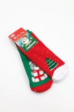 Skarpetki świąteczne dziecinne 2pak – Kolorowy, 23/28