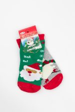 Skarpetki świąteczne dziecinne 2pak – Kolorowy, 23/28