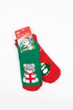 Skarpetki świąteczne dziecinne 2pak – Kolorowy, 29/33
